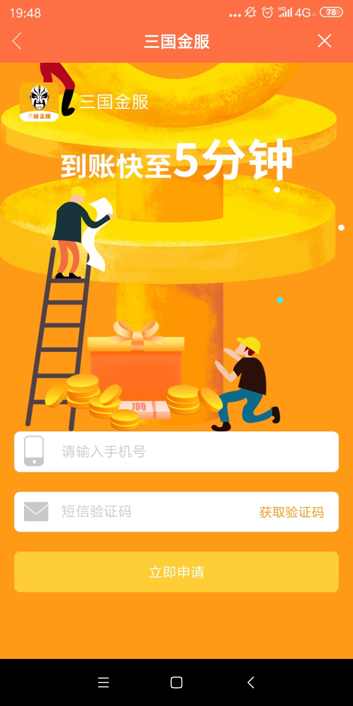 三国金服曹操同系列

18 / 作者:ziliang0123 / 