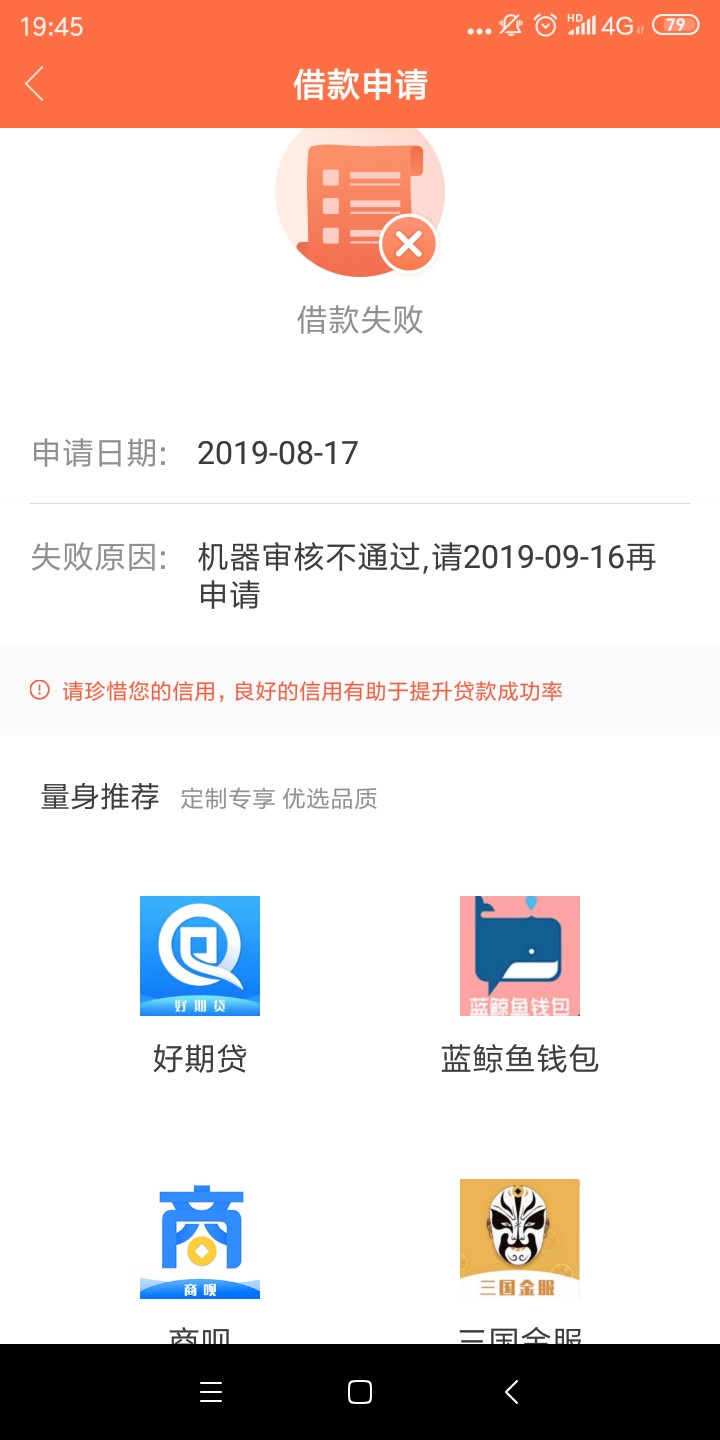 三国金服曹操同系列

92 / 作者:ziliang0123 / 