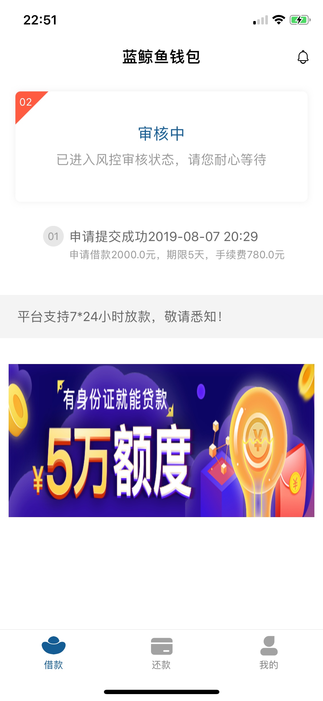 S了？ 

98 / 作者:别过来_ / 