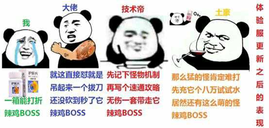一旧手机用来撸贷，新手机正常使用



55 / 作者:一路有你。 / 
