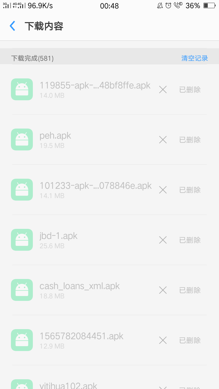 一个月的战绩  封顶1000个app记录

62 / 作者:坤坤爱打篮球 / 