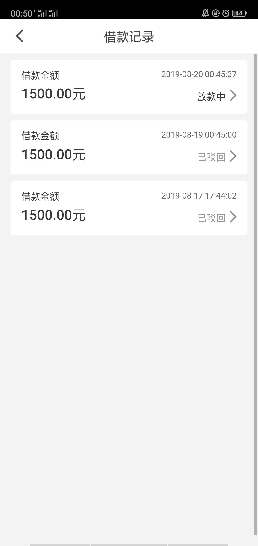 三推  希望能过  

78 / 作者:小尔 / 
