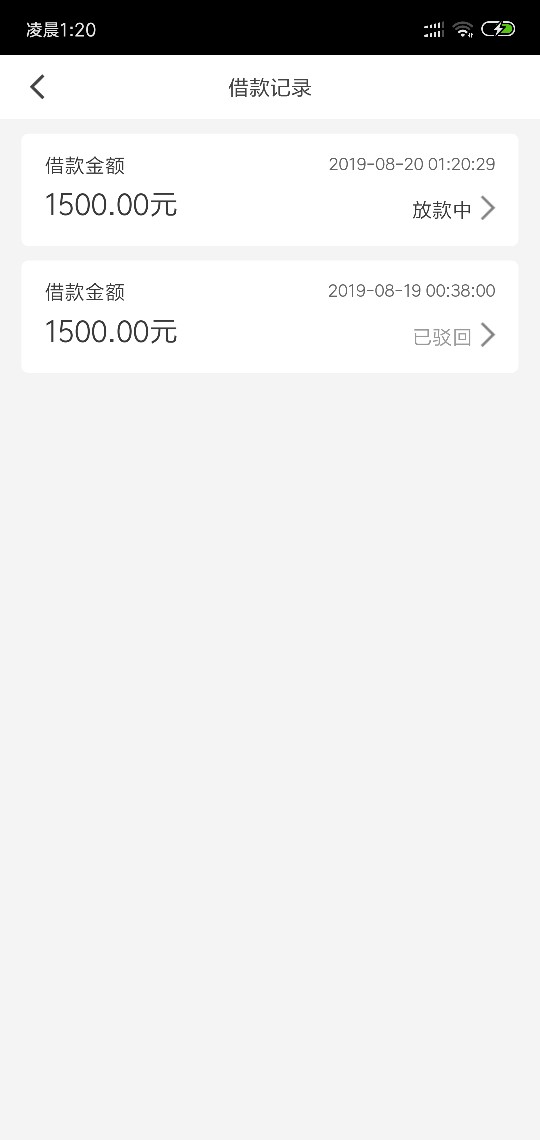 多乐优品二推到账，2019年第一次下款呀



62 / 作者:sadnessOK / 