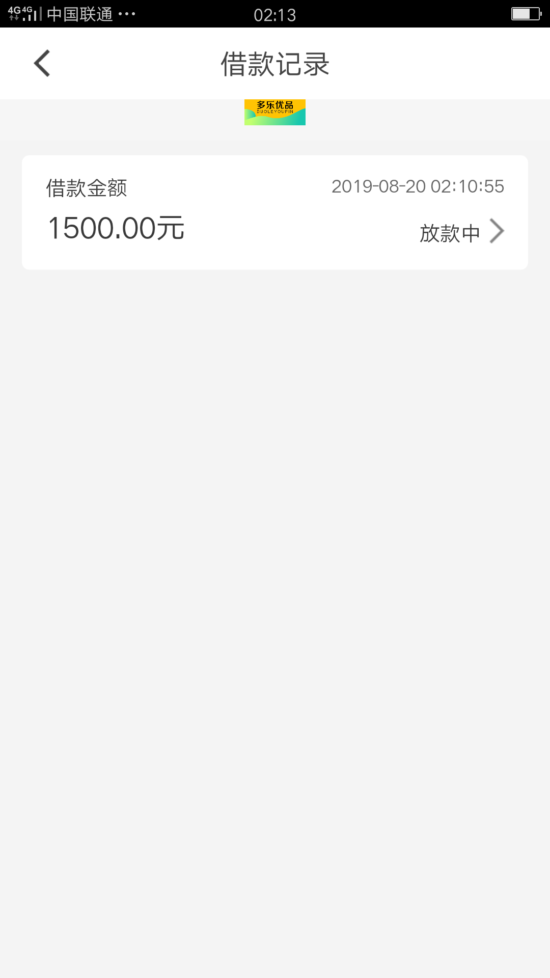 要稳了

55 / 作者:Moqing / 