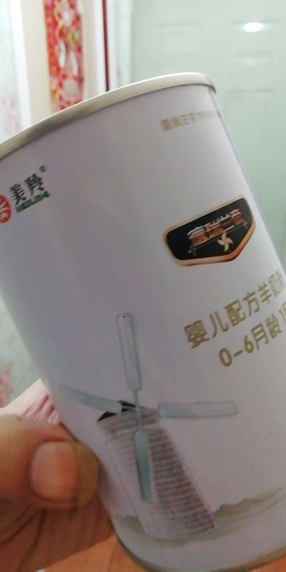 已经饿到喝奶粉的节奏了

4 / 作者:看不破 / 