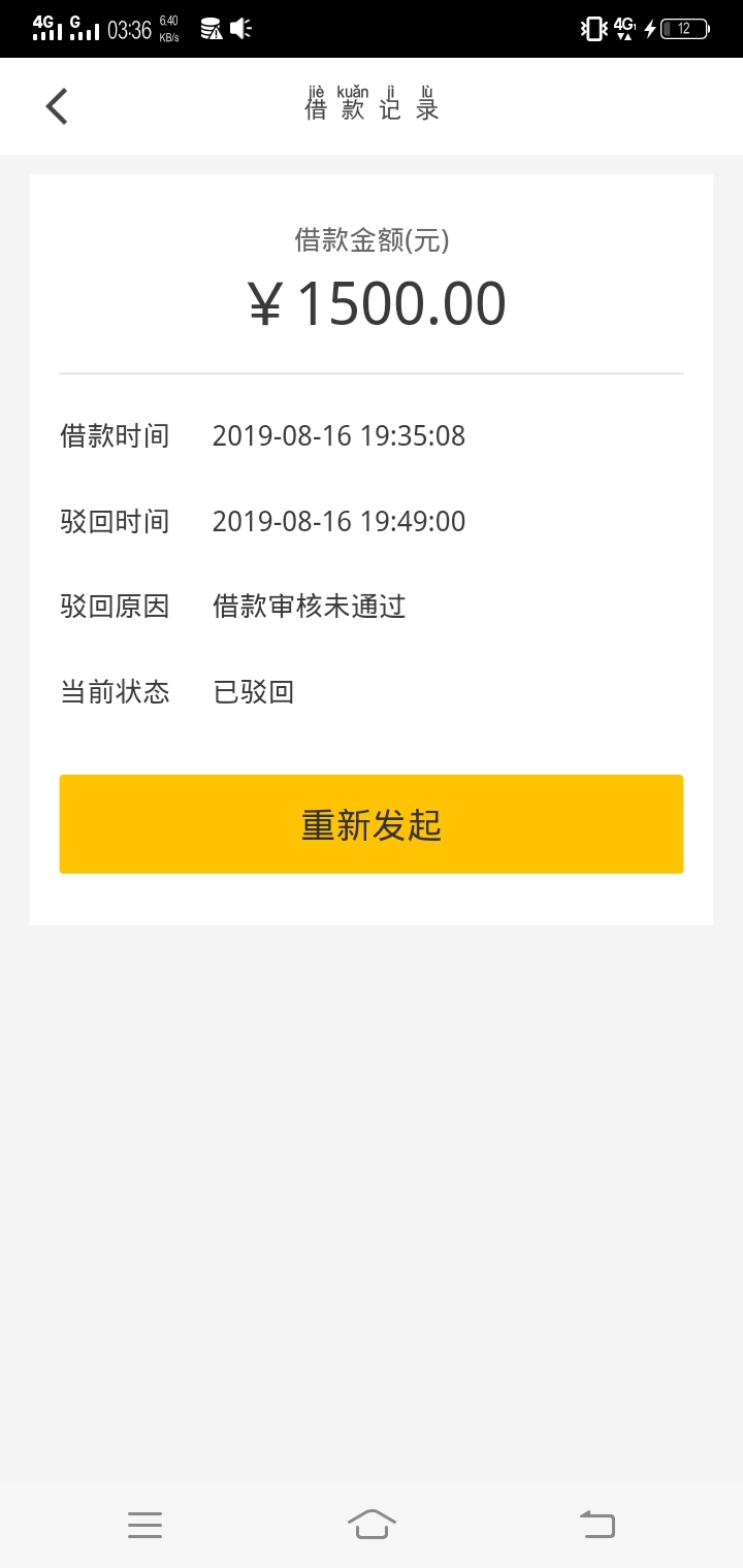 多乐




91 / 作者:藏品稍微烫手 / 