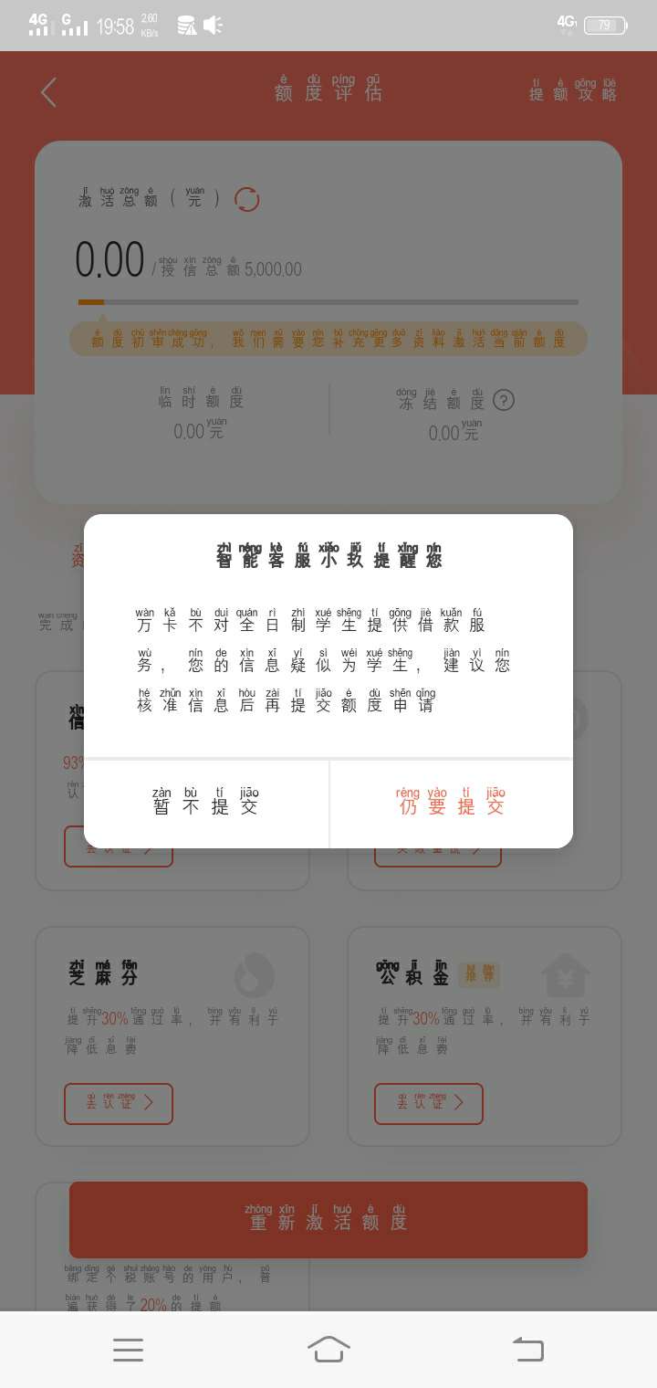多乐




21 / 作者:藏品稍微烫手 / 