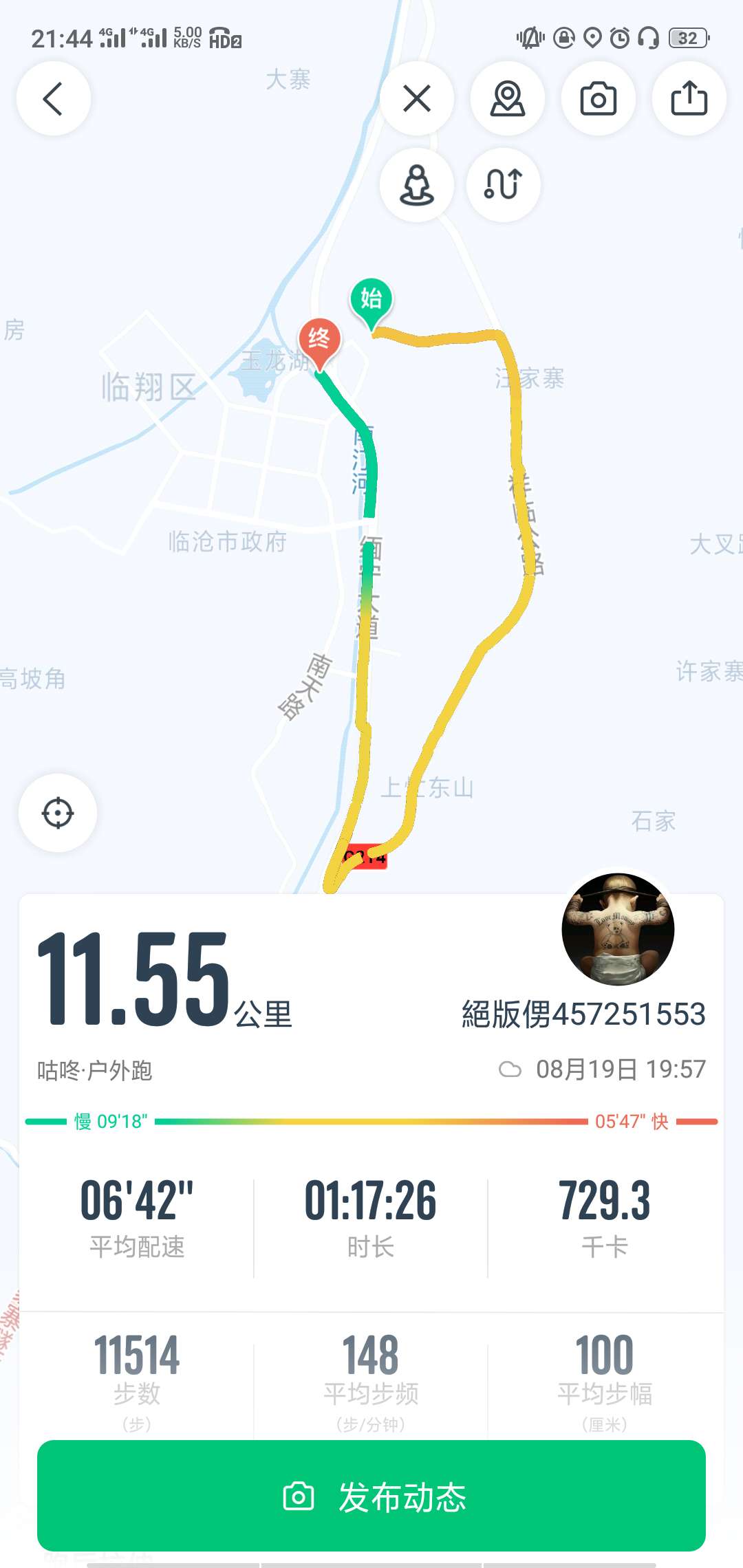 跑个步真好

5 / 作者:lcf666 / 