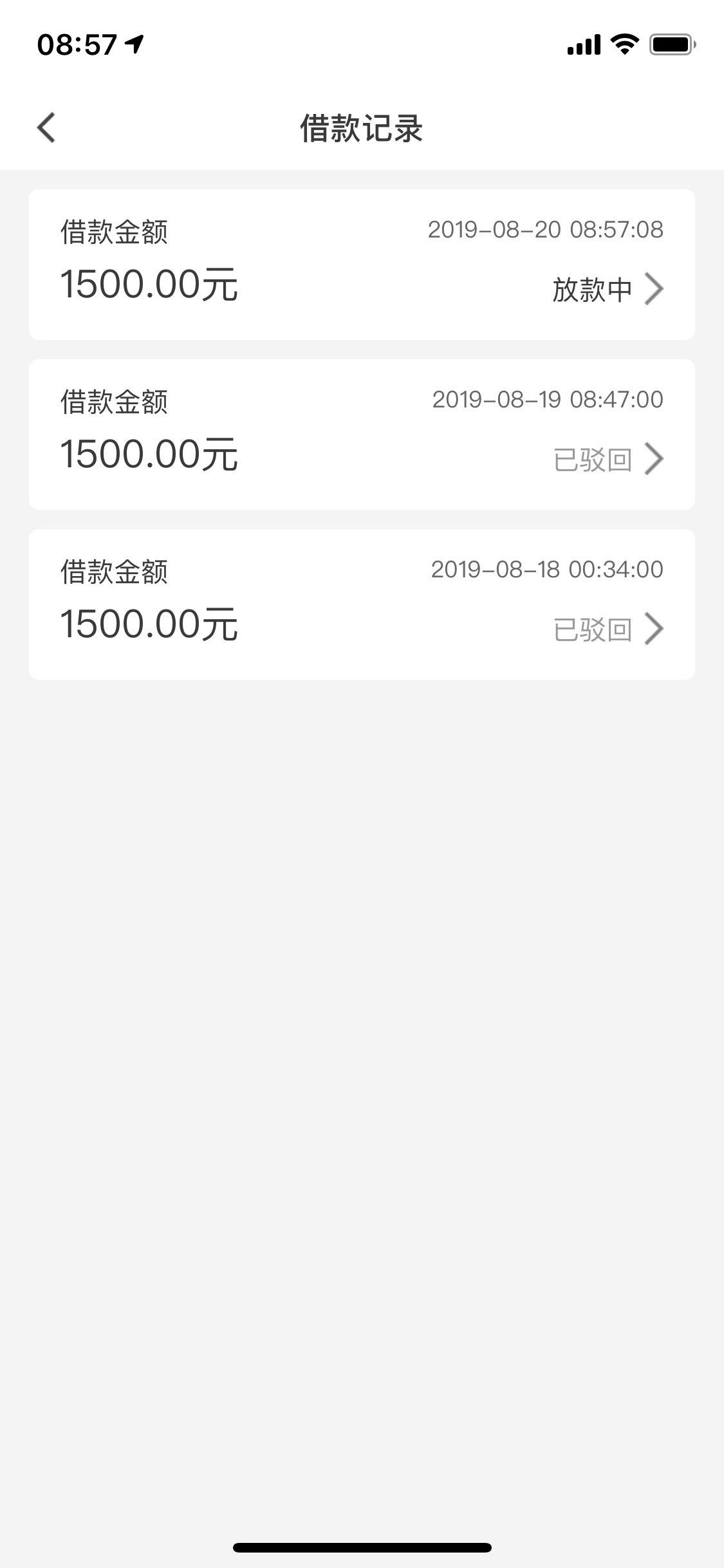 三推

48 / 作者:13103207818 / 