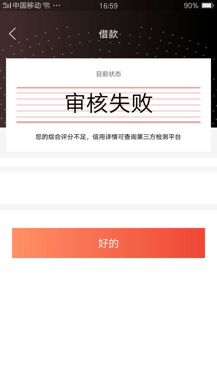 你们的马来钱包

27 / 作者:浮浮沉沉的人生 / 