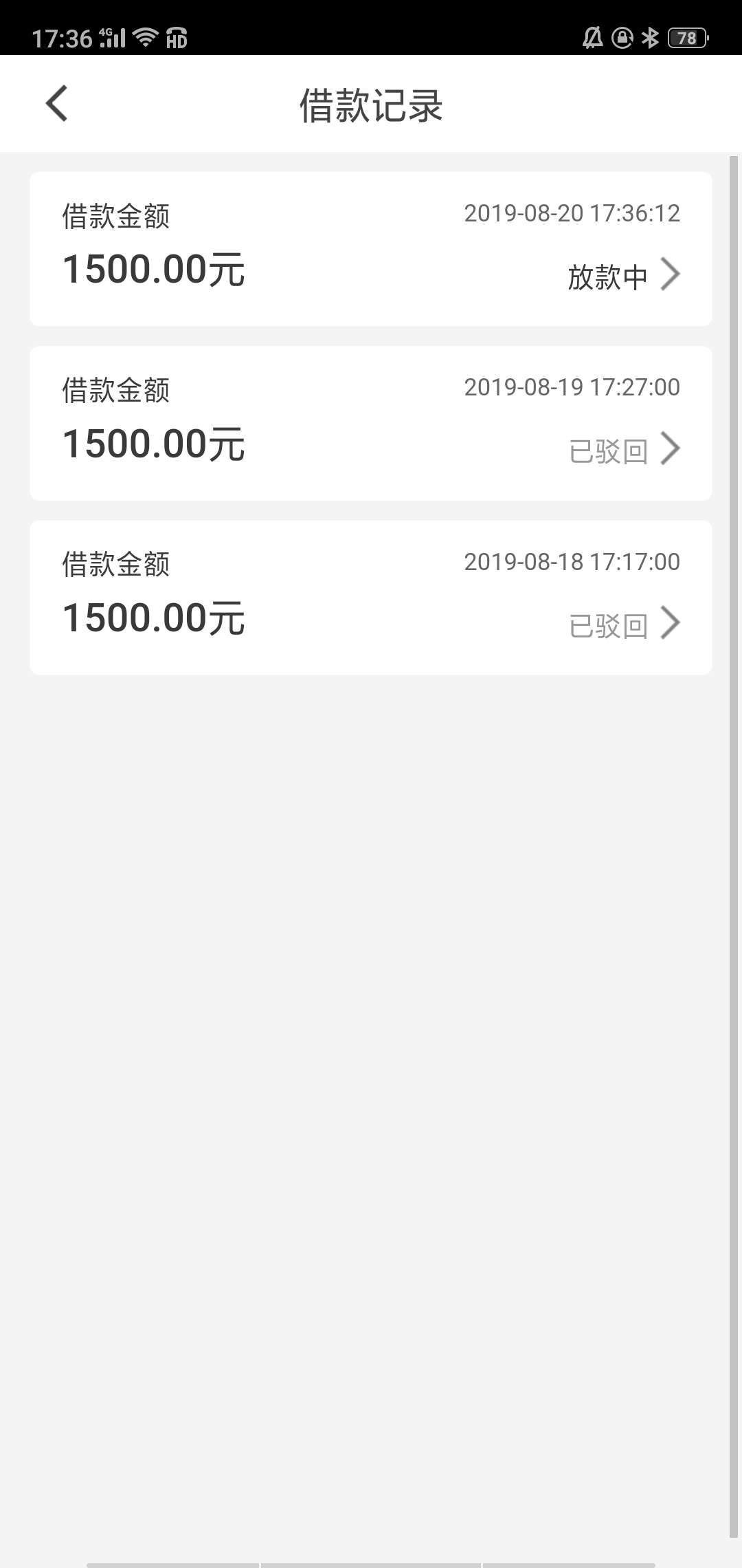 多乐优品三推，希望能过

77 / 作者:爱慧慧 / 