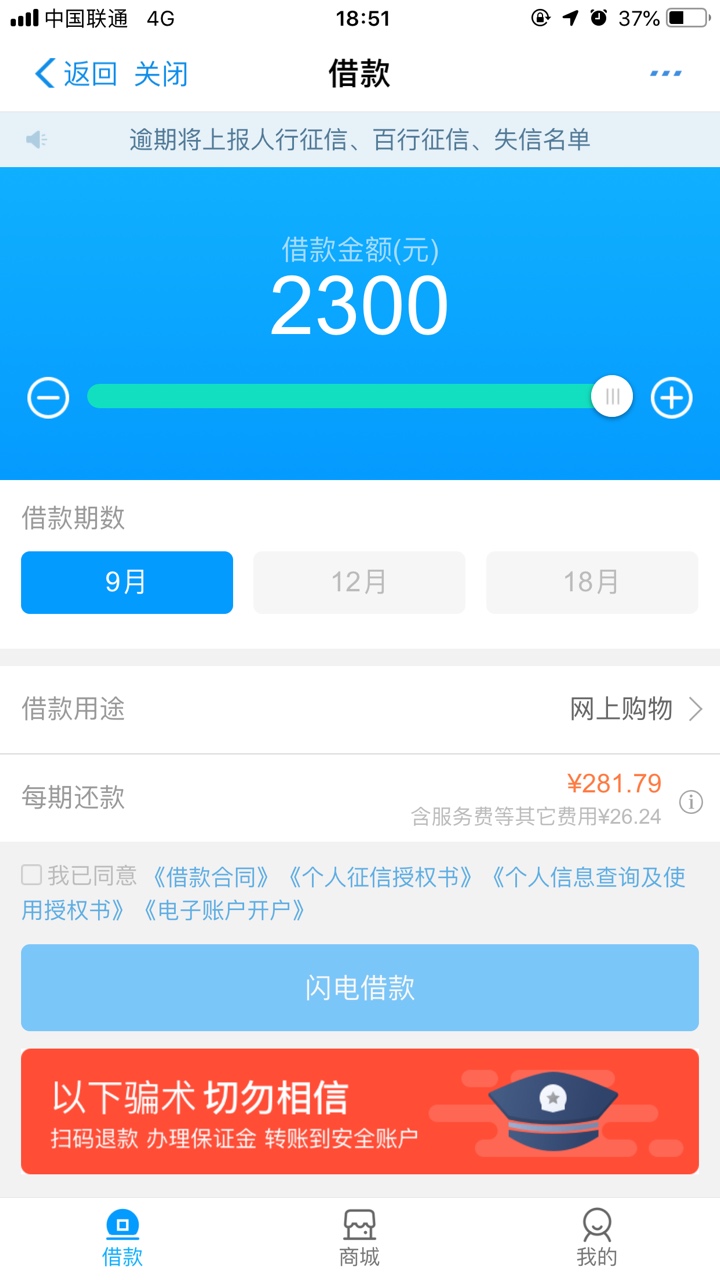 怎么破


39 / 作者:小白8 / 
