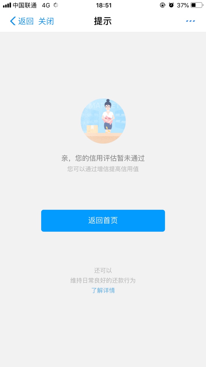 怎么破


70 / 作者:小白8 / 