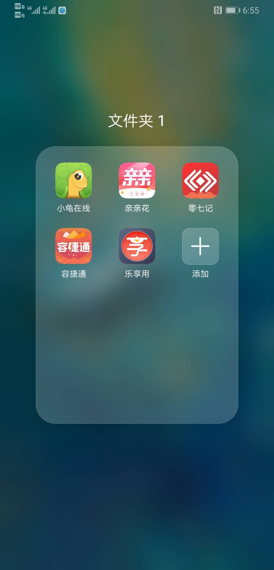 小龟在线过了，过了过了过了过了了过了，邀请的，求同系列
45 / 作者:bi123456789 / 