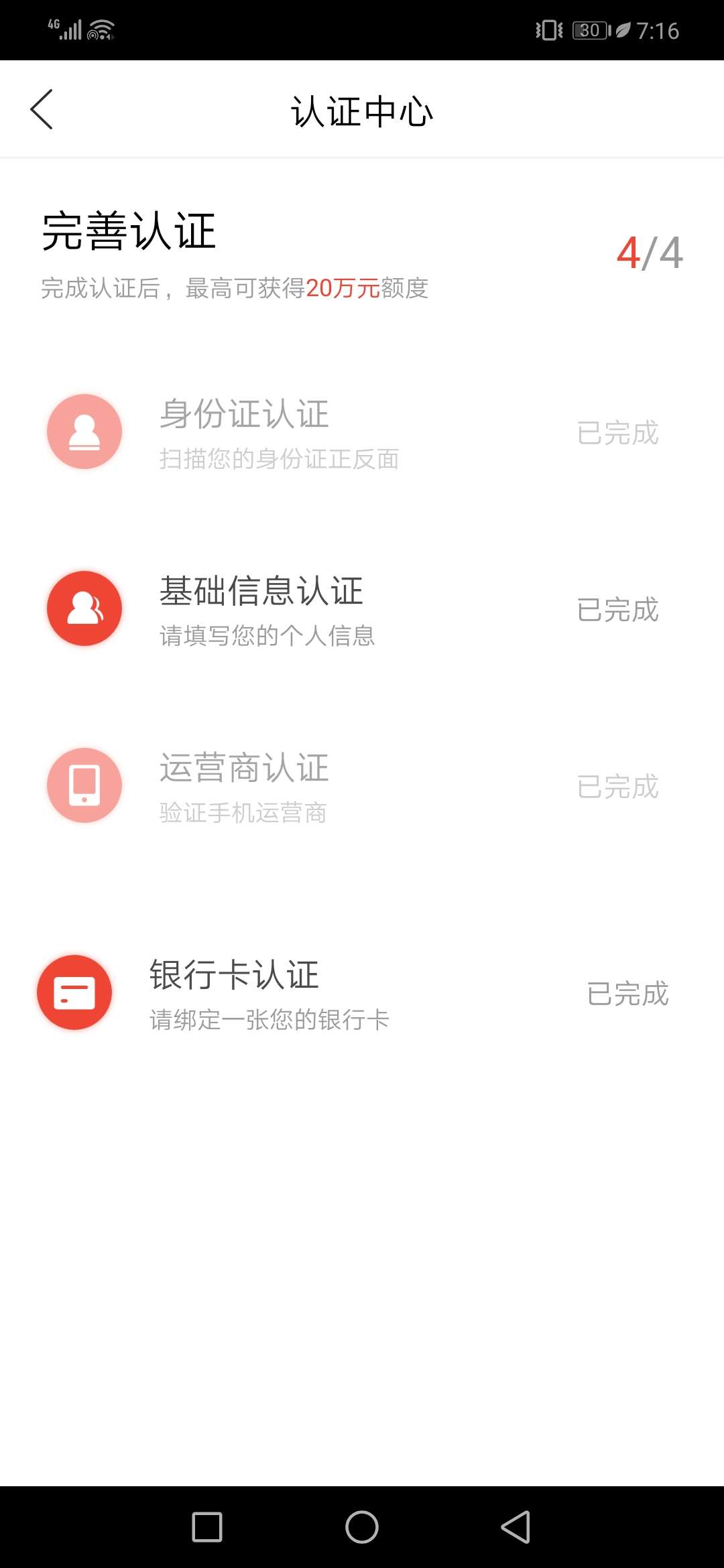 已经一个小时了，什么情况


47 / 作者:洪城大市场 / 