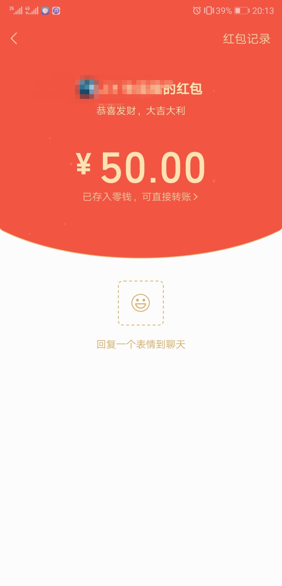 昨晚卡农一个发帖的老哥，看他不懂，出于好心教他，半夜一个一个步骤教他，今天才下了34 / 作者:够黑的 / 