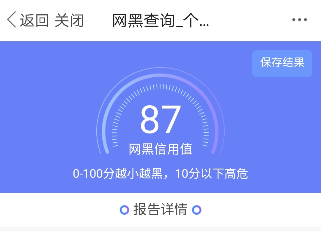 昨晚卡农一个发帖的老哥，看他不懂，出于好心教他，半夜一个一个步骤教他，今天才下了42 / 作者:HGH2018 / 