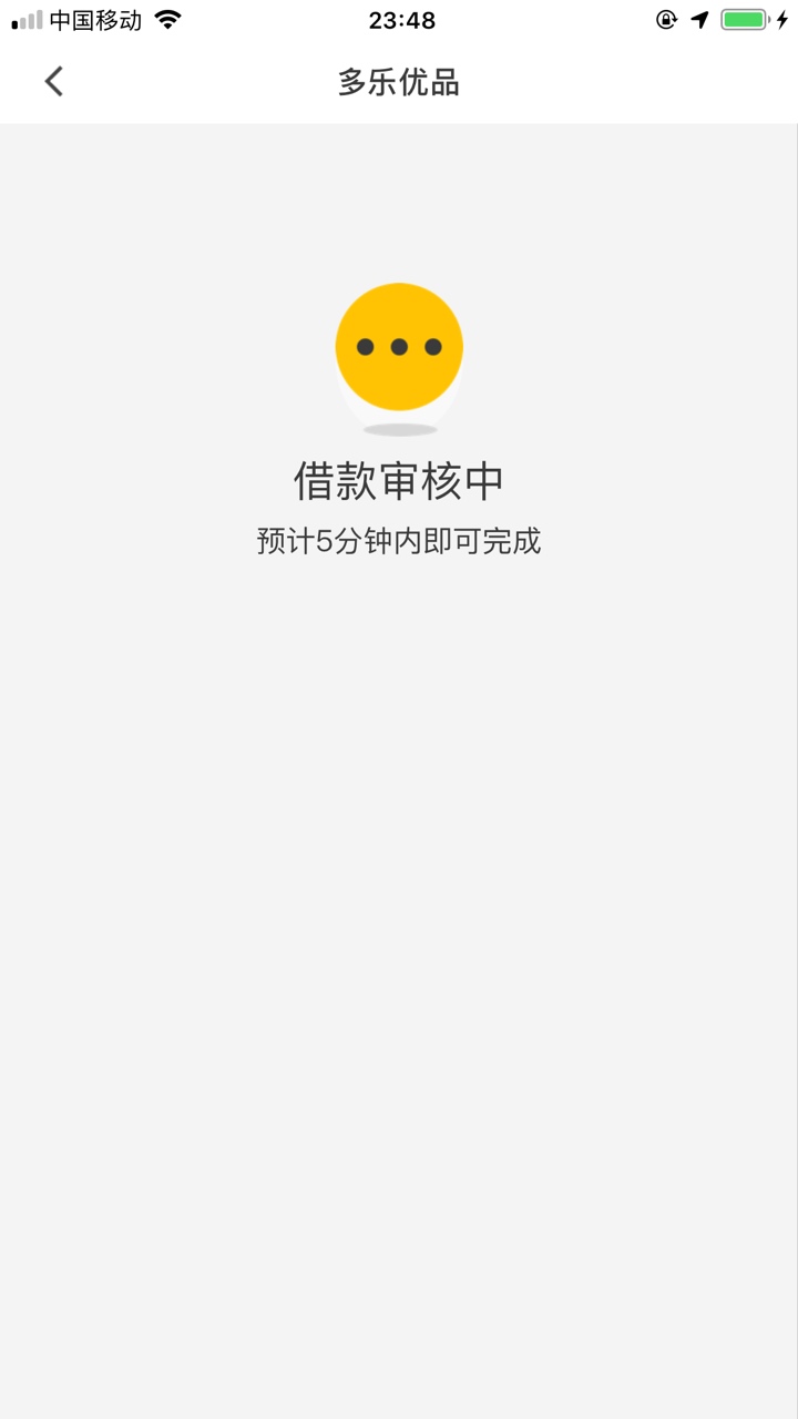 三推求怀孕

47 / 作者:vvvvp / 
