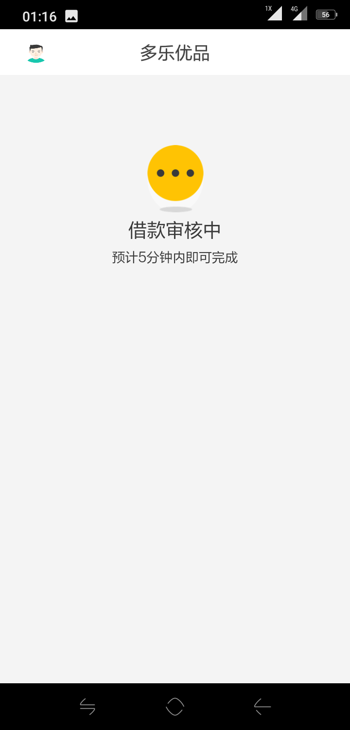 多乐优品第三次推了，在不过久一直推


7 / 作者:雨披 / 