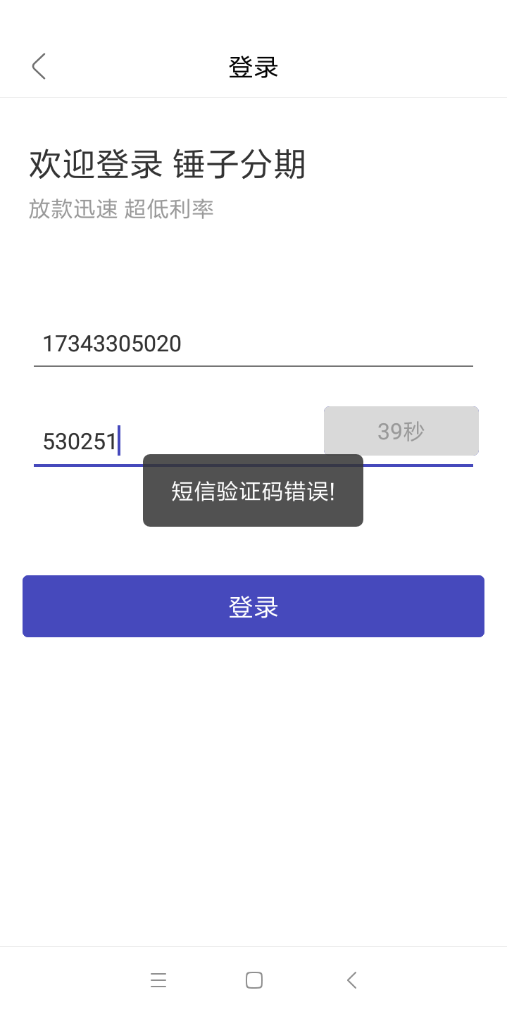 大水大水，美年达，百事可乐，芬达，雪碧。入口楼下超市。真尼玛过瘾了？前几天刷几天71 / 作者:17年QZ19年求下 / 