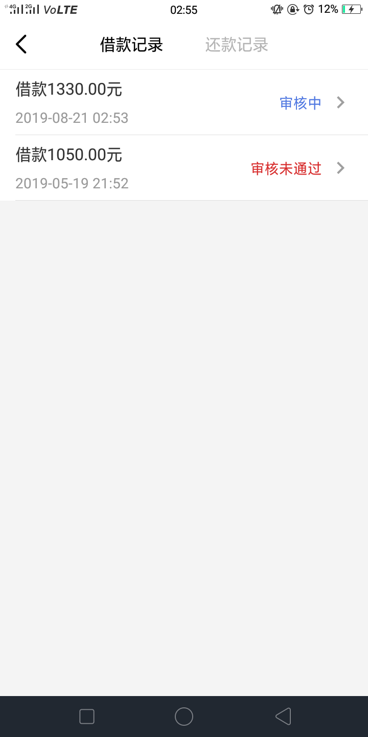 稳了，稳得一批

18 / 作者:粑粑麻麻啊 / 