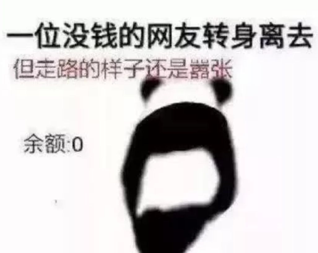 今晚跟本地放高利的干了一架，真他妈的爽！

96 / 作者:Hdhdjdj33 / 