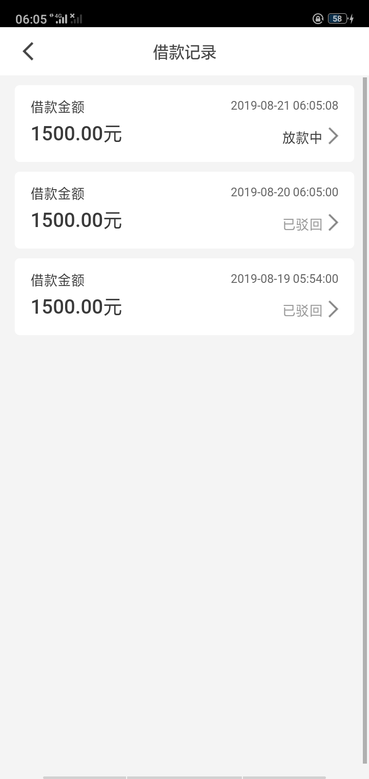 直播3推，过了给老哥团饭

96 / 作者:Hz风雨无阻 / 