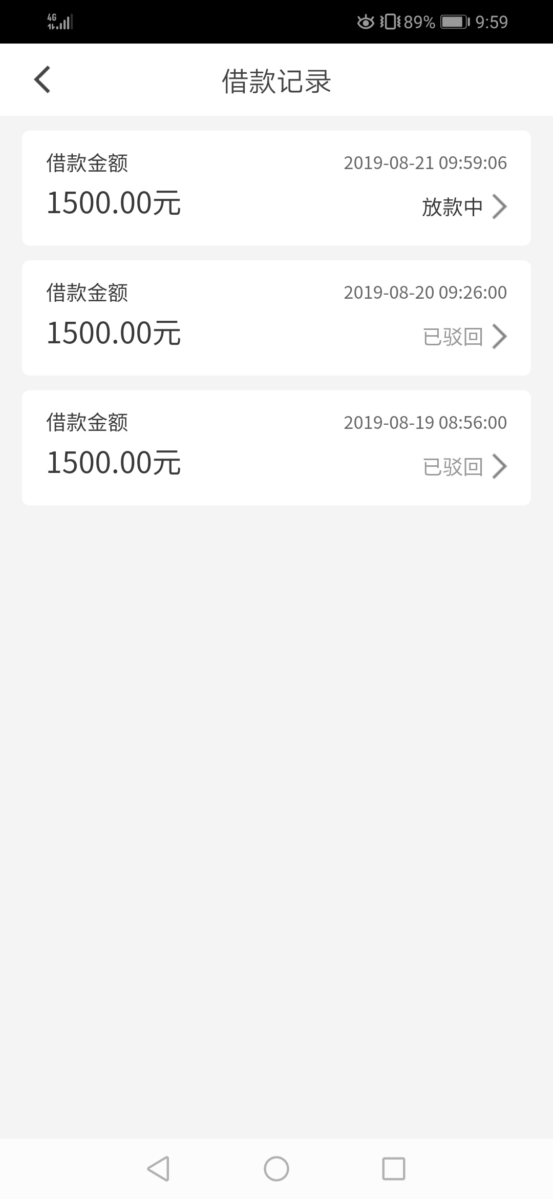 直播三推，让我过一次吧

94 / 作者:鲨鱼辣椒要上岸 / 