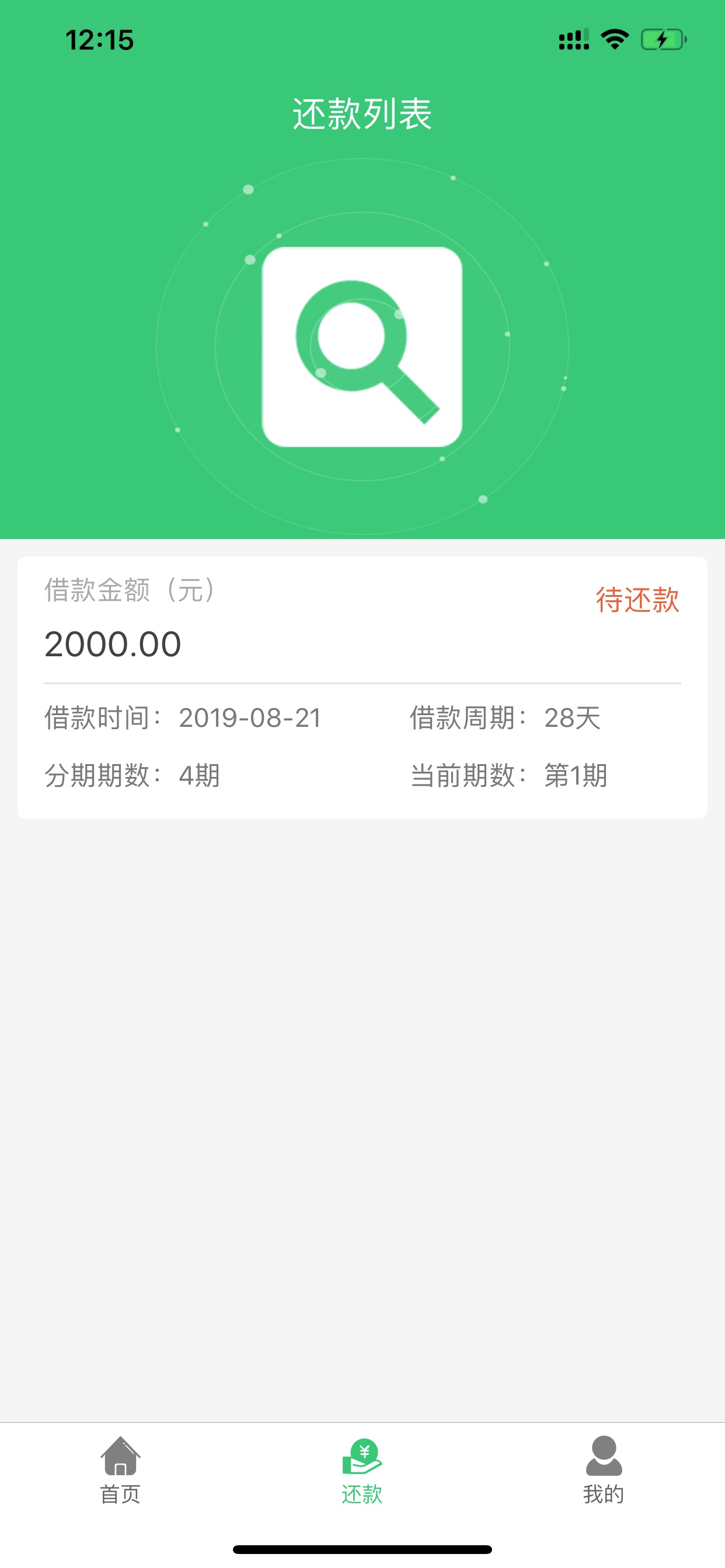 老哥们这个的同系列还有吗？快乐口袋过了，同系列的大米袋拒了，还有同系列吗？下款三71 / 作者:飞机哥在此 / 
