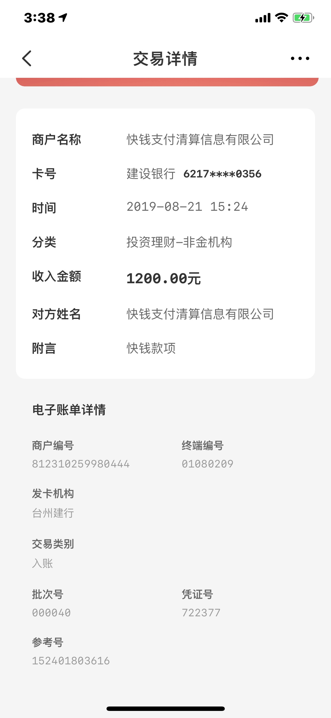 第一次发帖不知道是不是你们说的放水


40 / 作者:xiaoqi111 / 