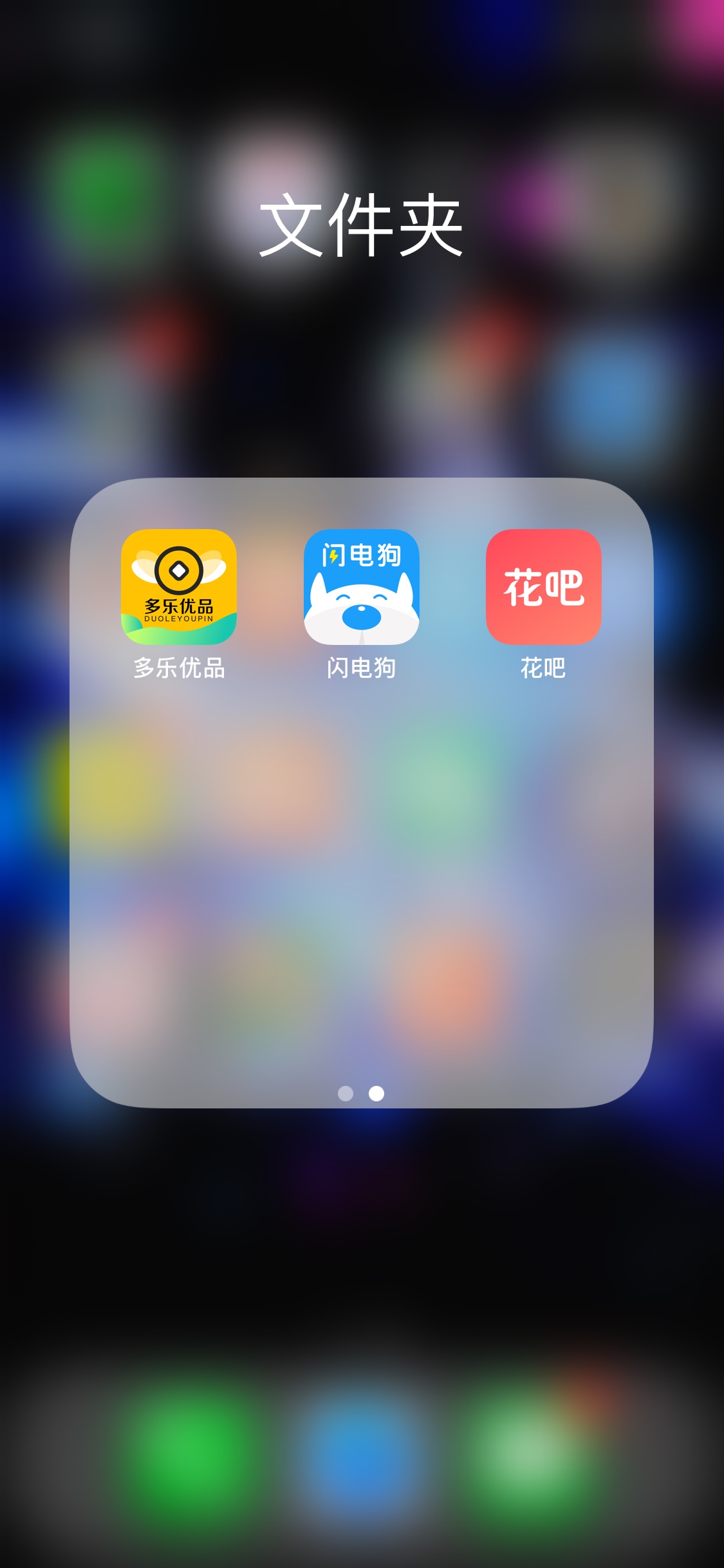 第一次发帖不知道是不是你们说的放水


26 / 作者:xiaoqi111 / 