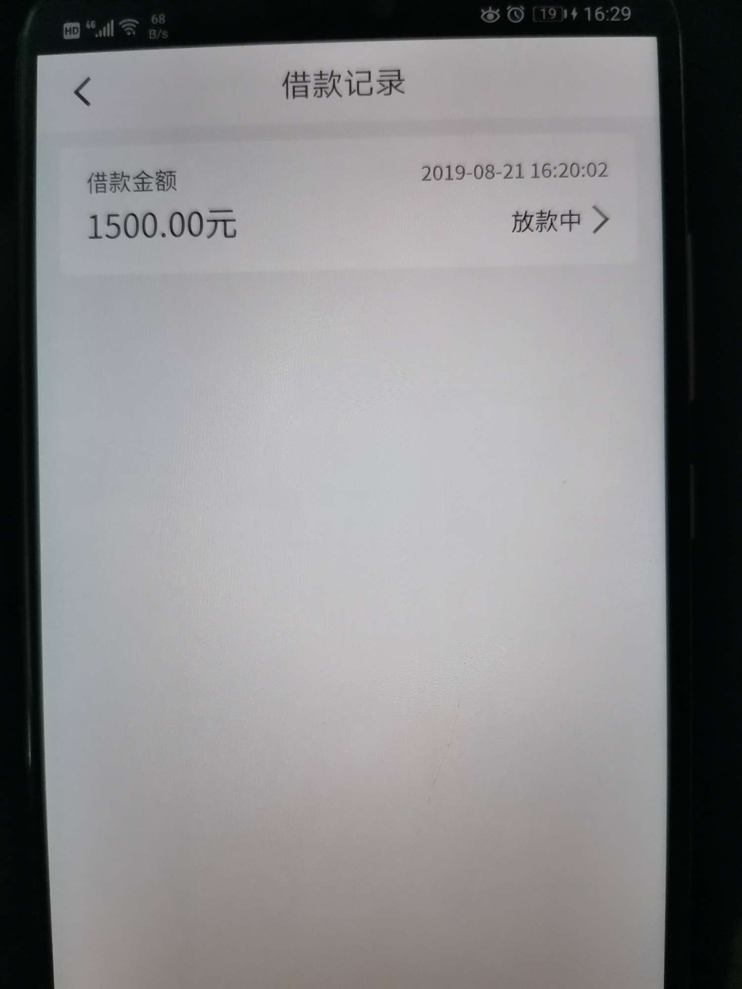 这次应该稳了吧



10 / 作者:龙5555 / 