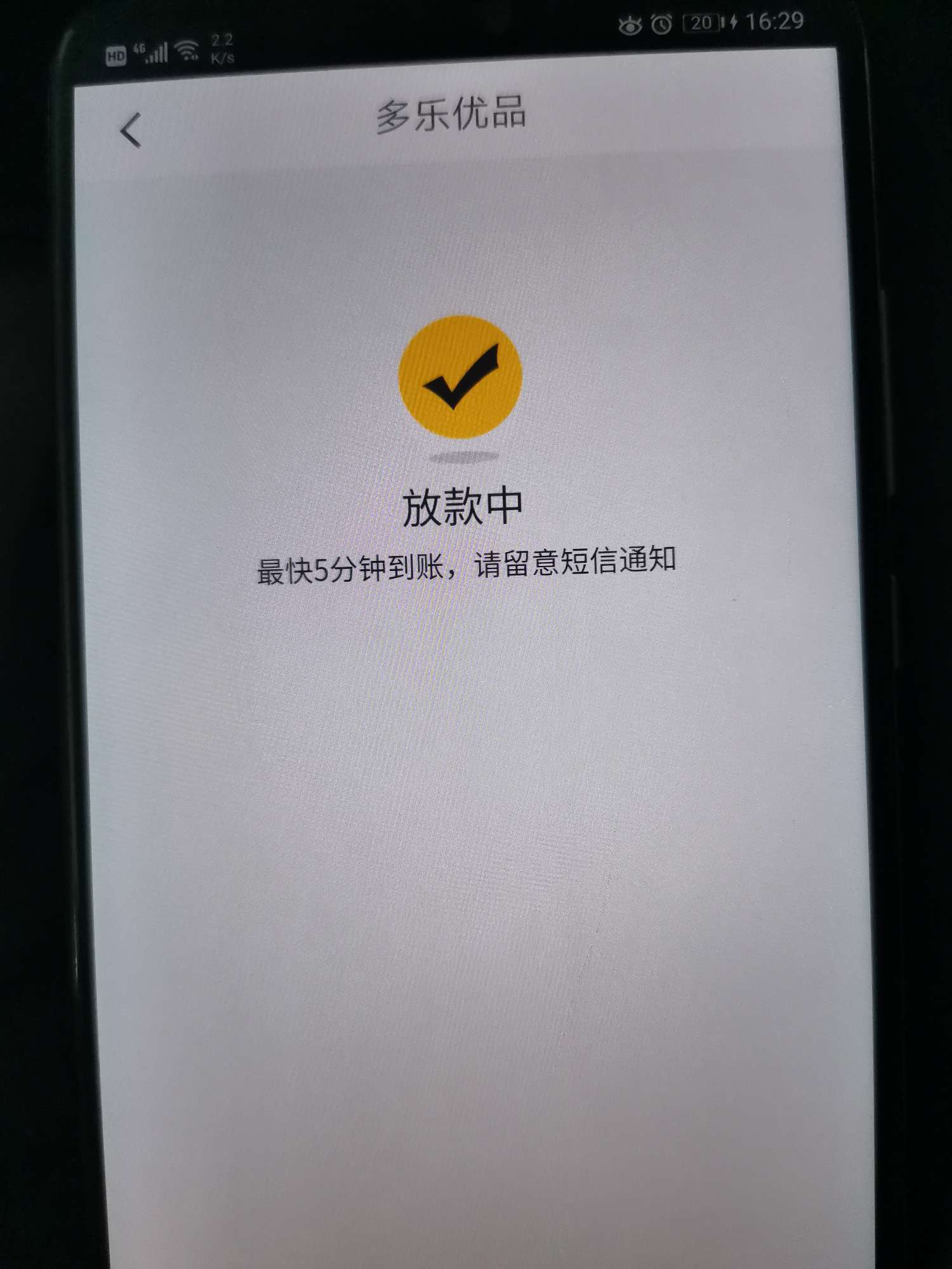 这次应该稳了吧



61 / 作者:龙5555 / 