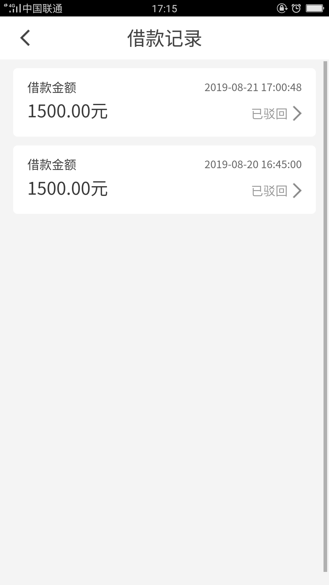 多乐优品，水在哪

5 / 作者:一拥而上 / 