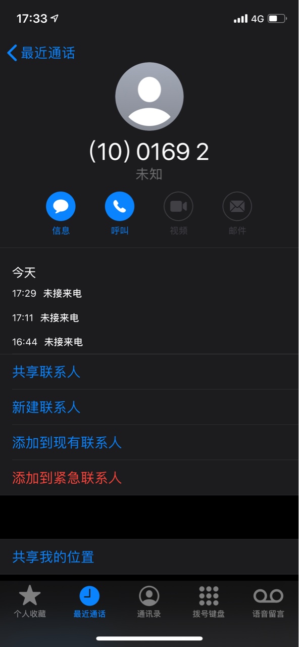 老哥们帮忙看看

53 / 作者:1799836330 / 