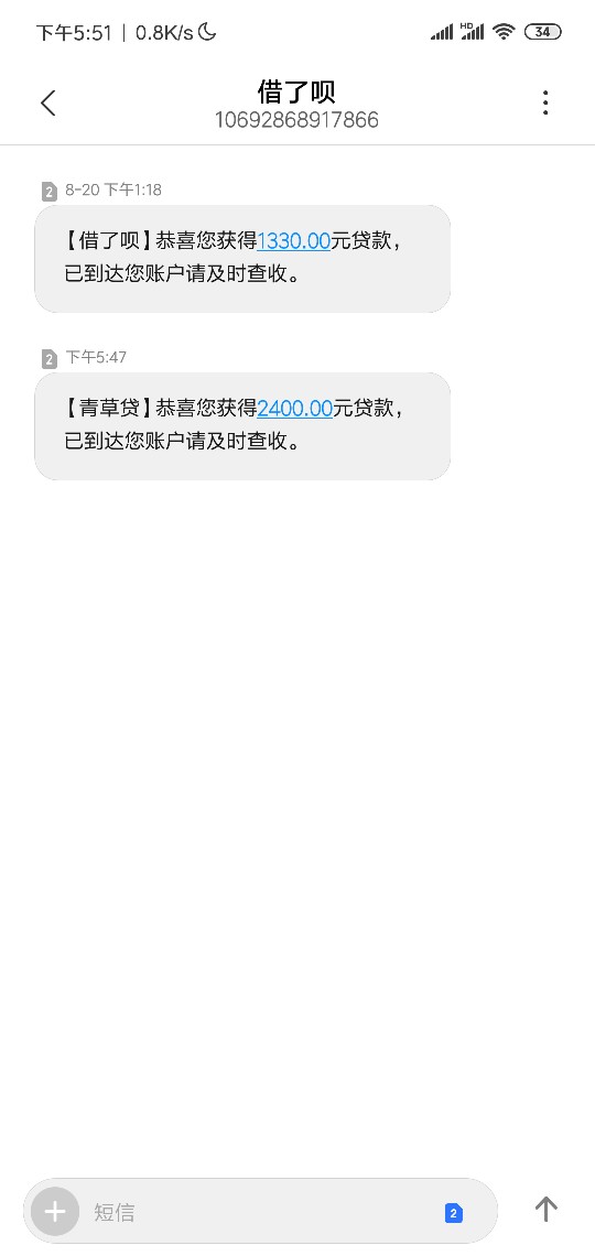 刚刚发现。这两个一家公司？

55 / 作者:给了金融 / 
