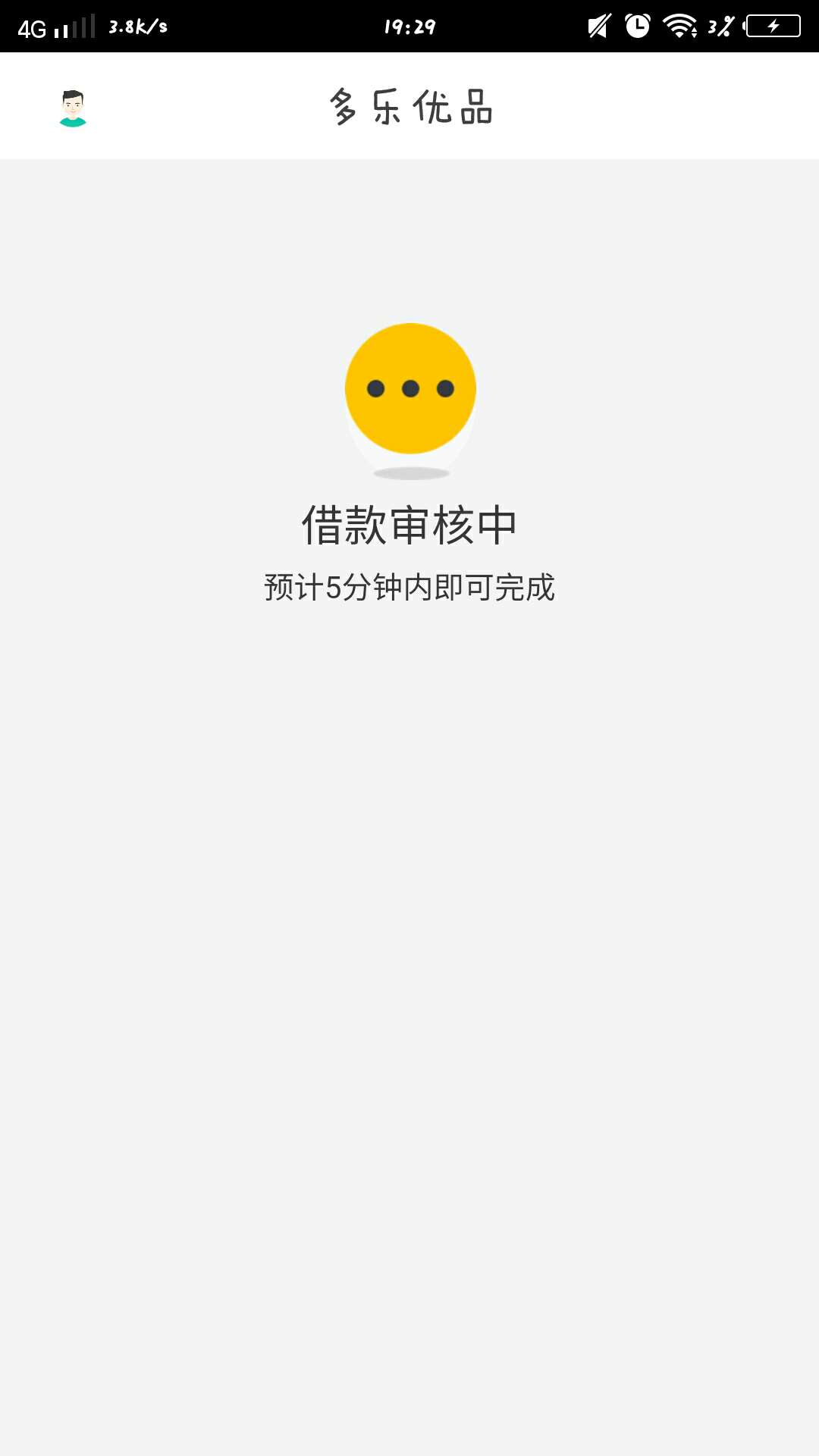 生命不息。战斗不止。


48 / 作者:135fddyh / 