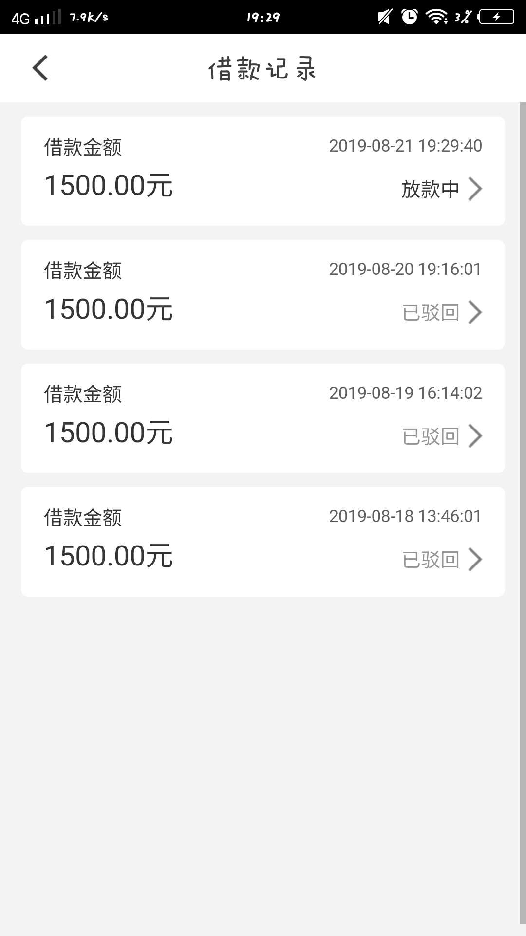 生命不息。战斗不止。


38 / 作者:135fddyh / 