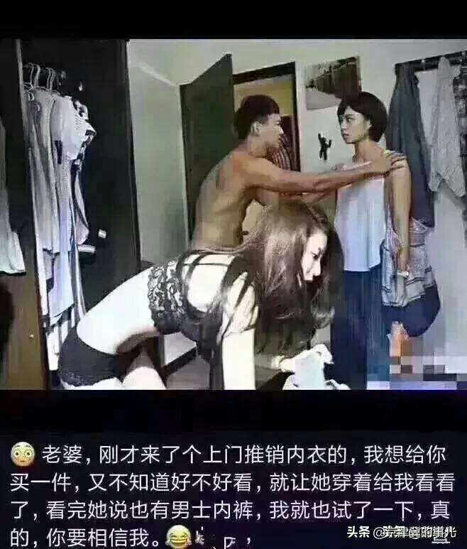 前女友结婚我要不要去？我怕去见了会尴尬

81 / 作者:bgfhktdchj / 