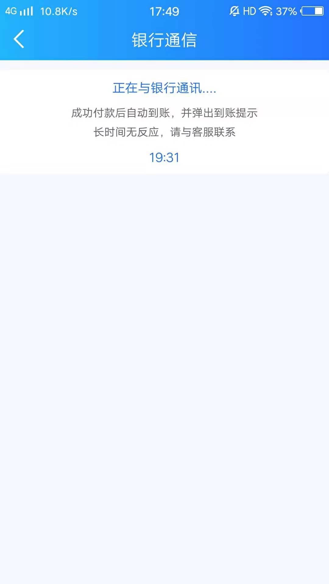 干就完了，哈哈。

75 / 作者:cyg88521 / 