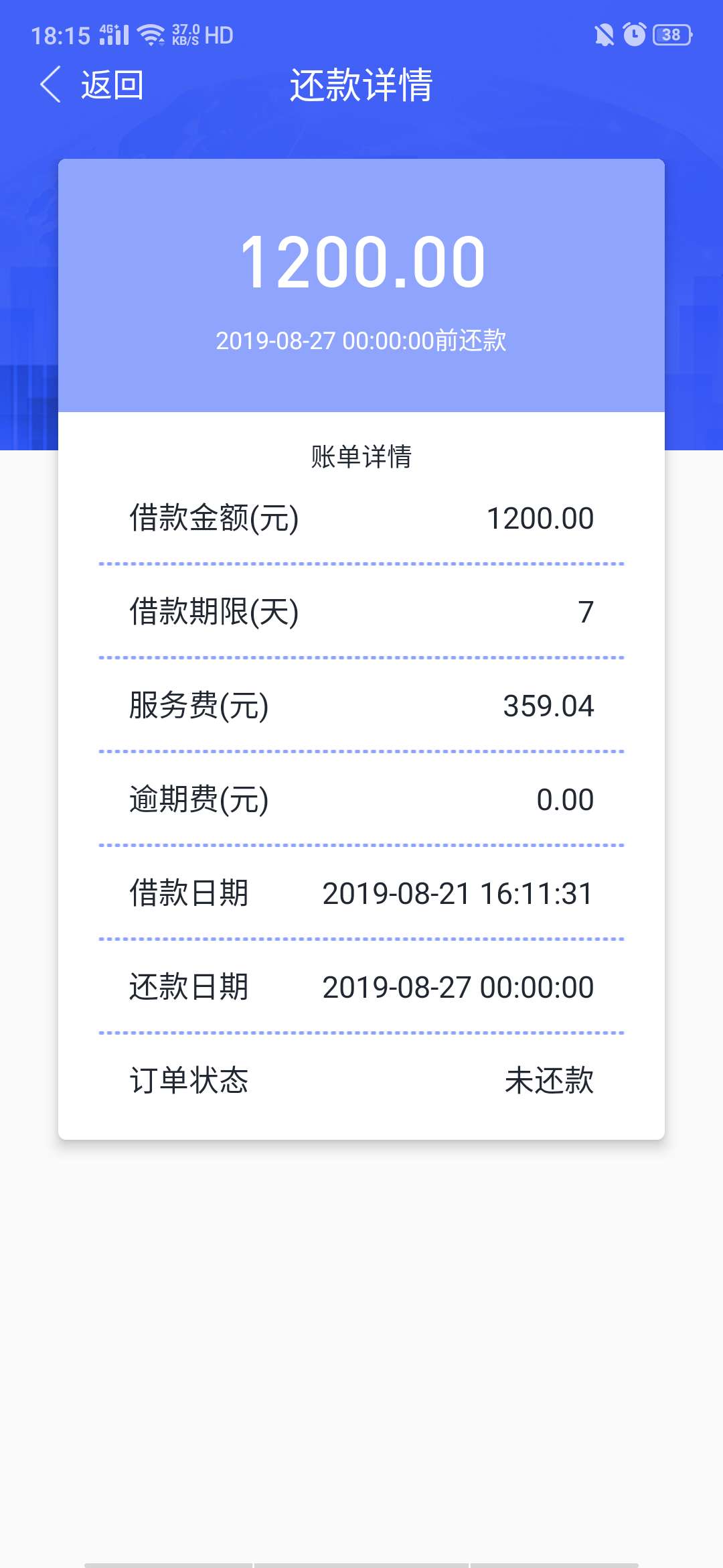 稳了不 

95 / 作者:hdjcbdksn / 