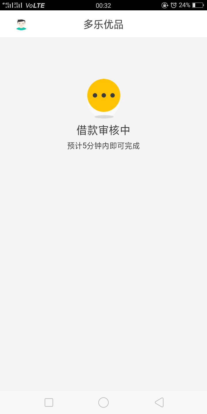 稳了，稳如老狗，又下工资


43 / 作者:粑粑麻麻啊 / 
