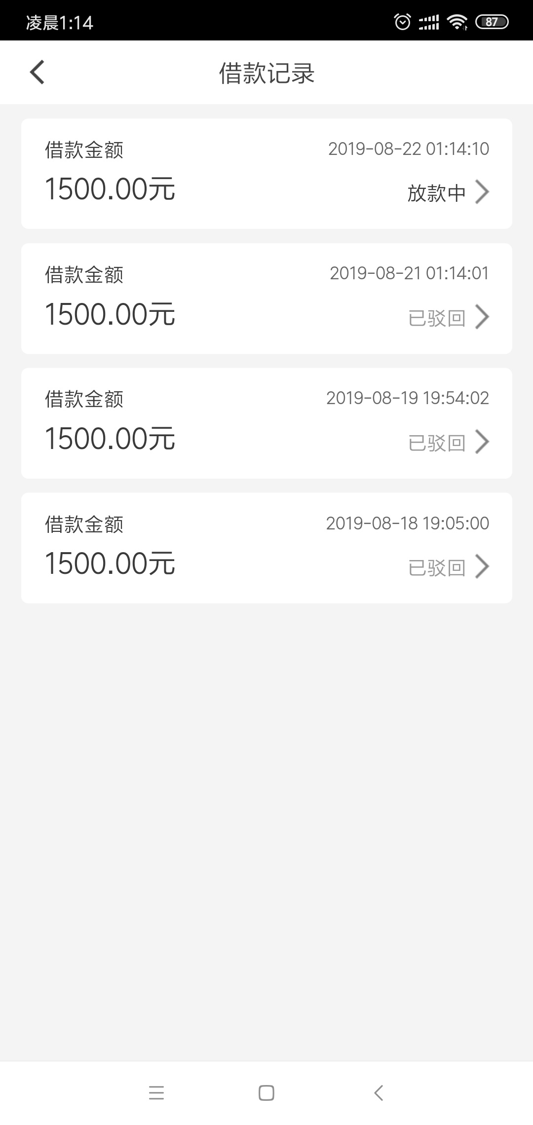 老哥们保佑我吧。4推


49 / 作者:七皮 / 