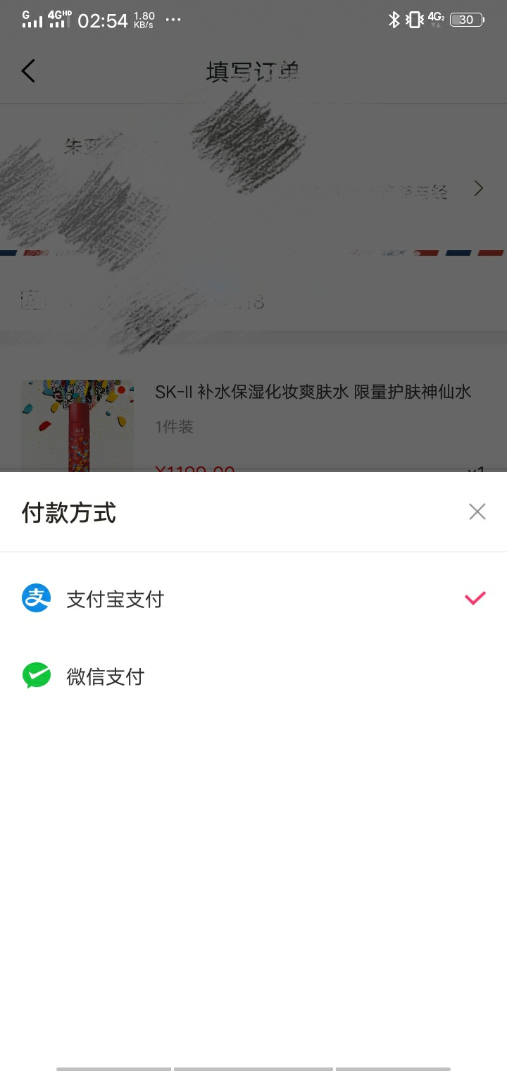 有额度不能白条支付， 这是几个意思?


74 / 作者:不知道怎么撸 / 