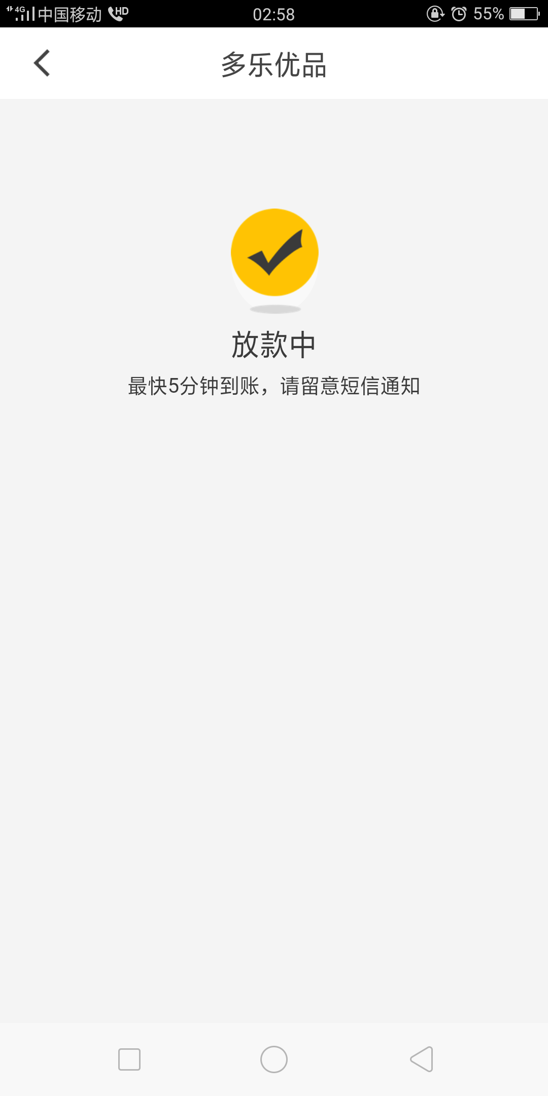 多乐这么容易有没有同系列  


15 / 作者:撸一把上岸 / 