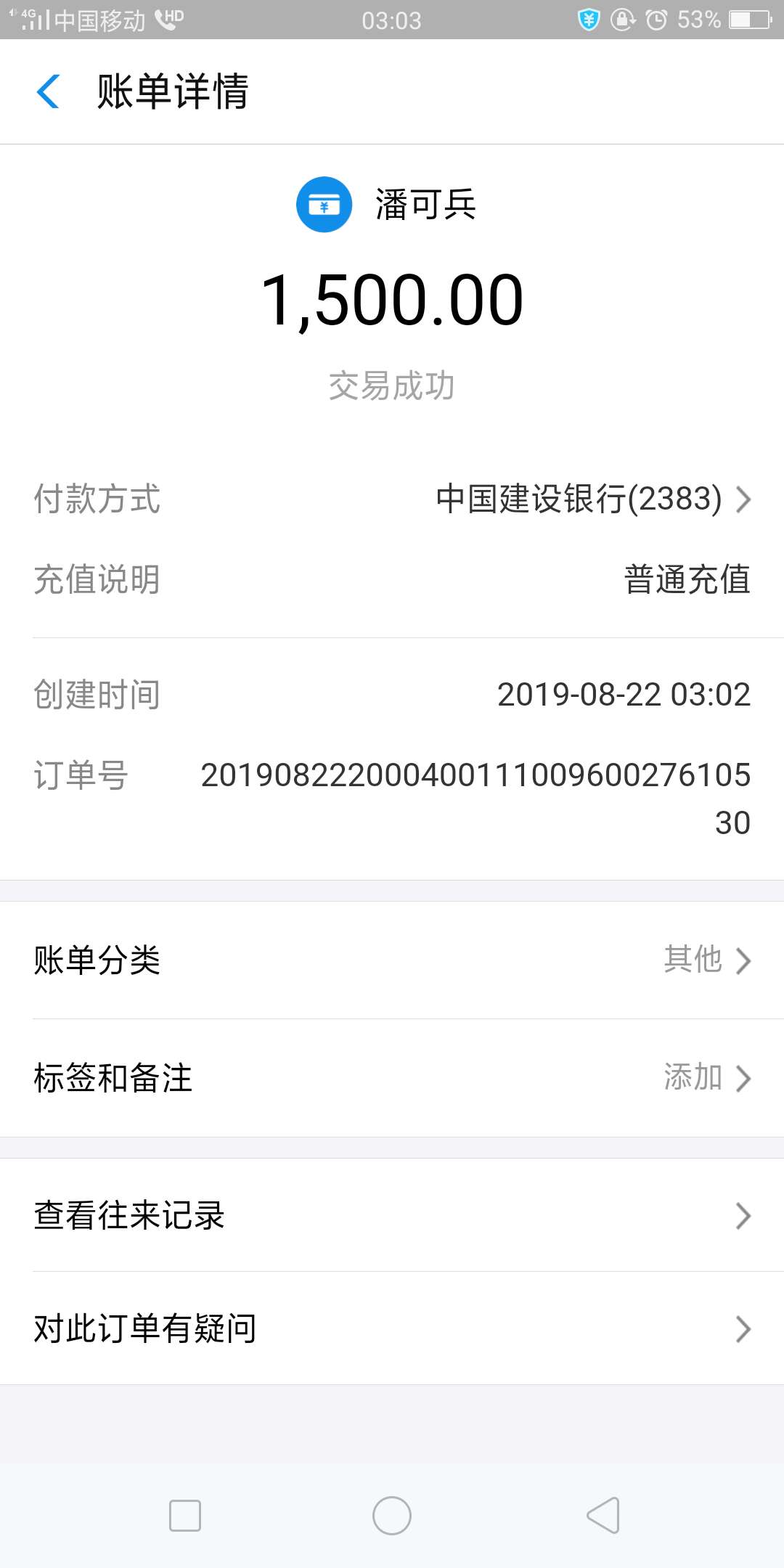 多乐这么容易有没有同系列  


83 / 作者:撸一把上岸 / 