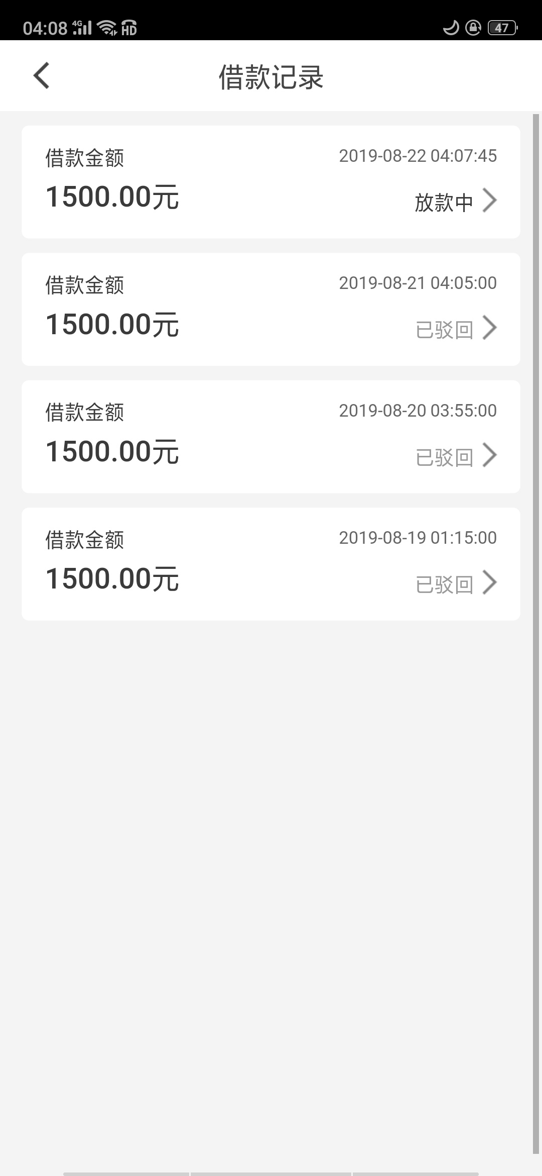 求怀孕

5 / 作者:—°F / 