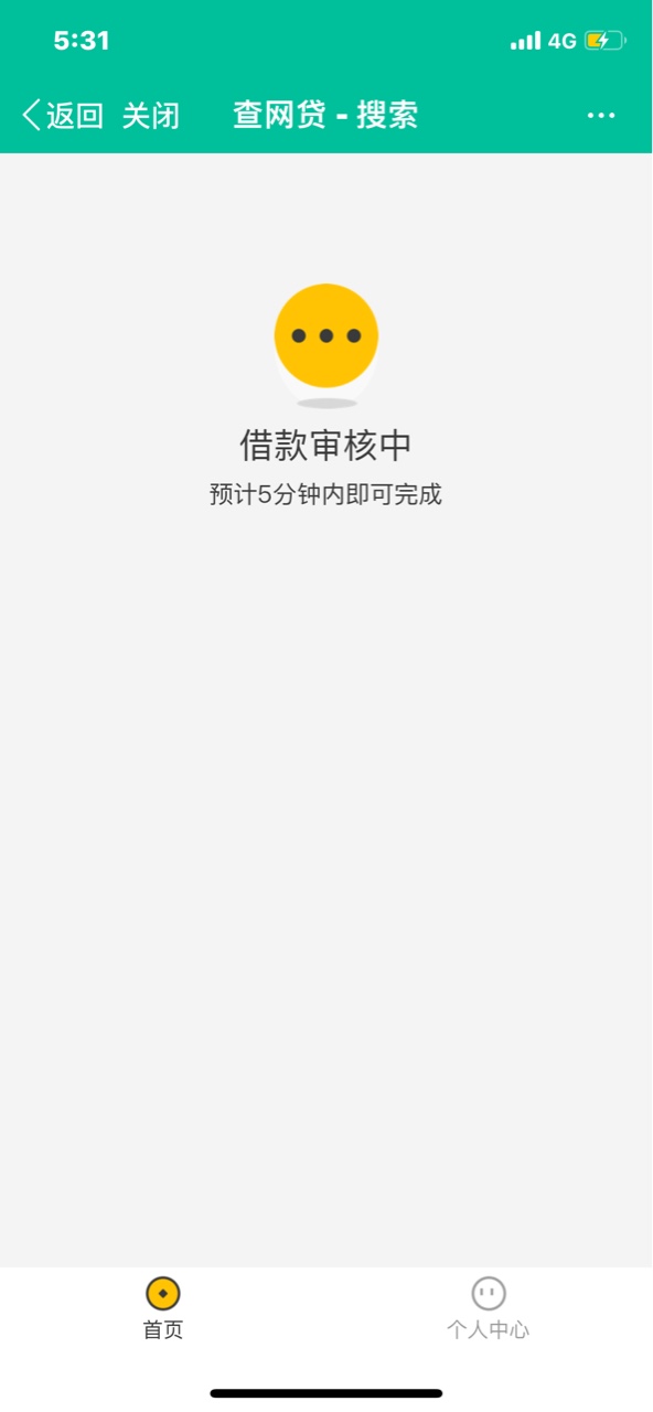 如题


54 / 作者:我强我撸够 / 