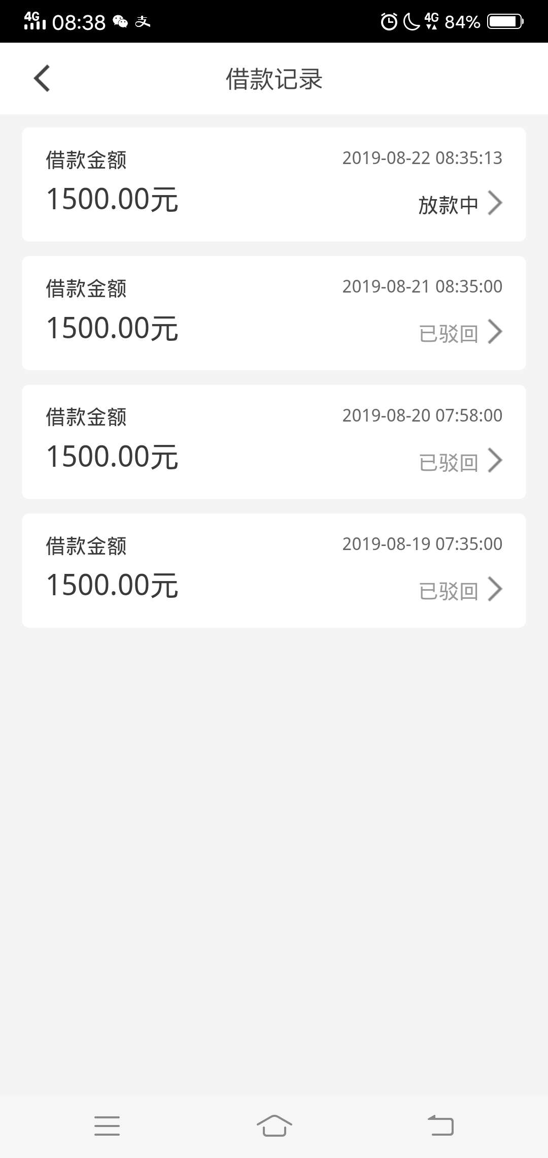 四推直播

95 / 作者:赌到没朋友 / 