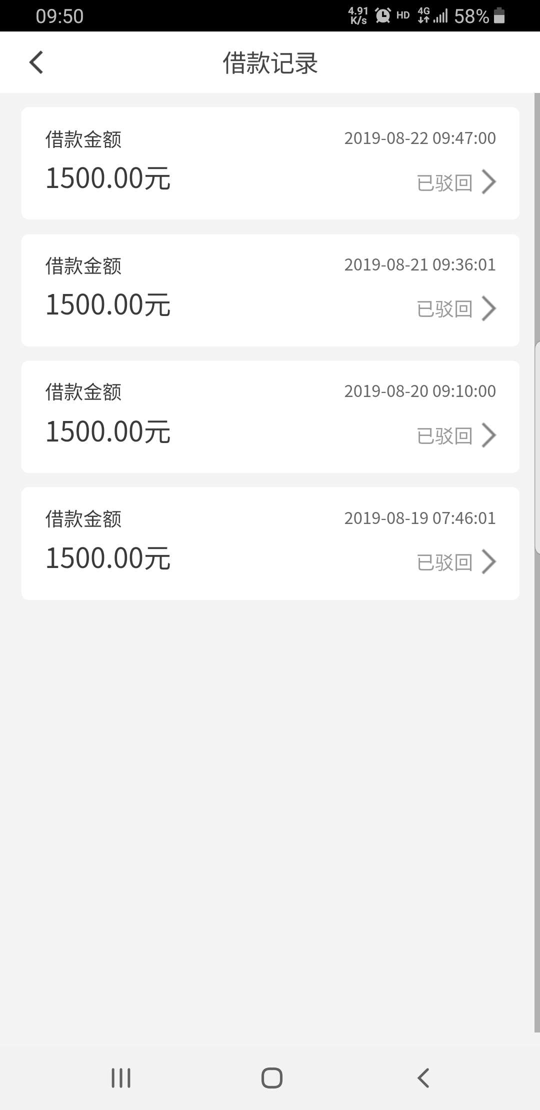 直播四推。。

57 / 作者:qq112291754 / 